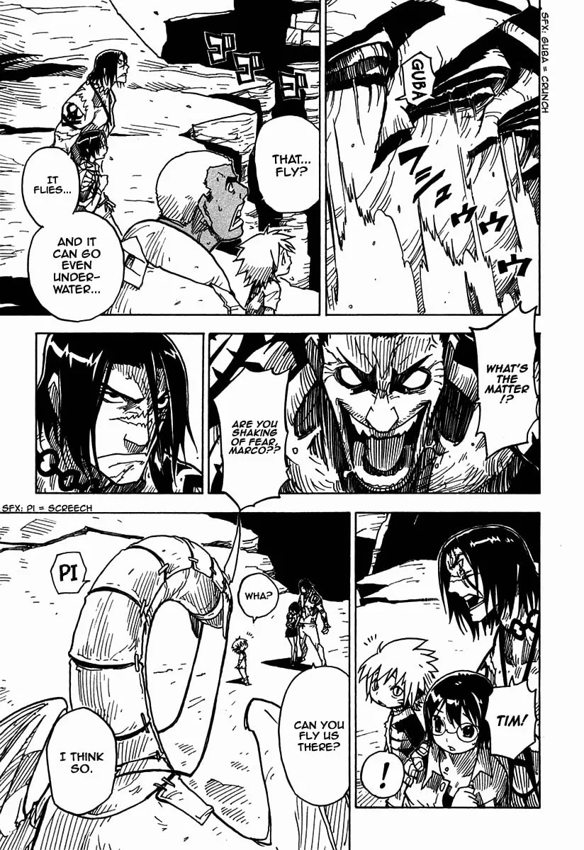 King of Thorn Chapter 36 page 4 - 
