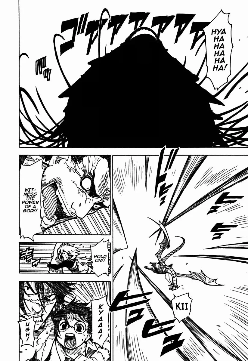 King of Thorn Chapter 36 page 7 - 