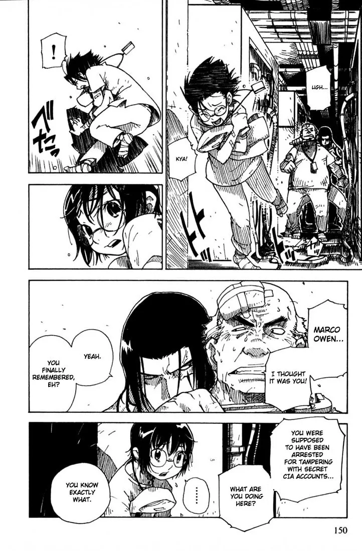 King of Thorn Chapter 5 page 2 - 