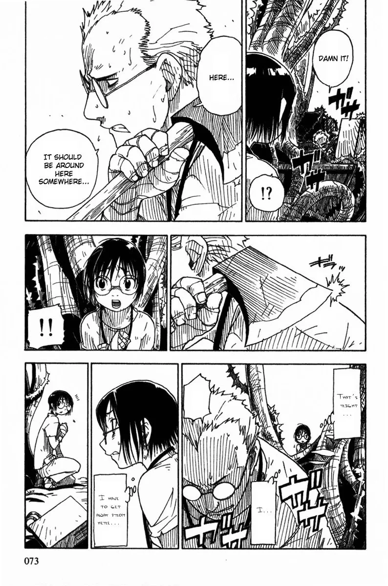 King of Thorn Chapter 8 page 7 - 