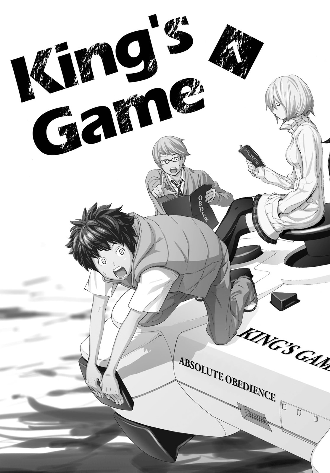 Read King