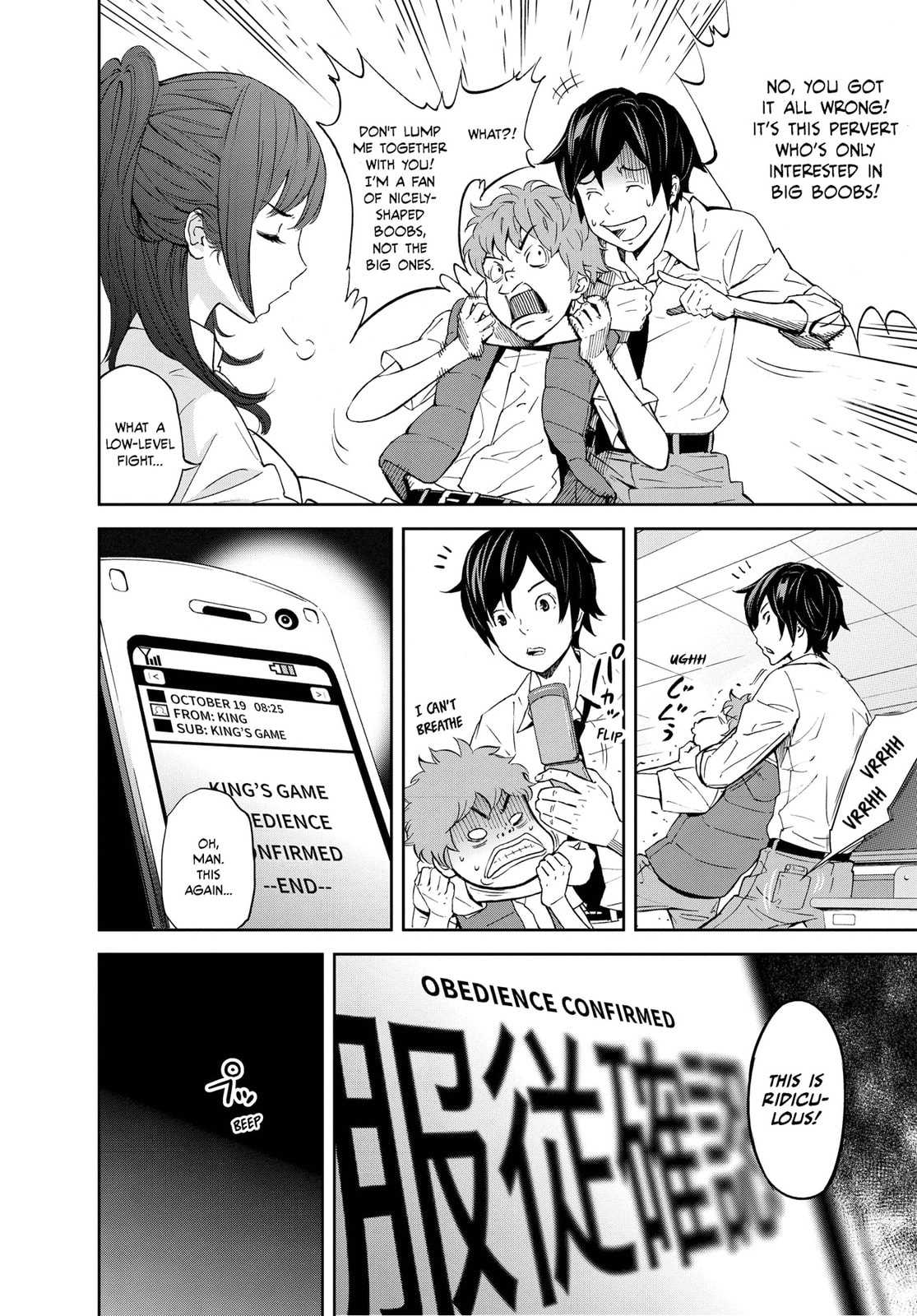 Read King
