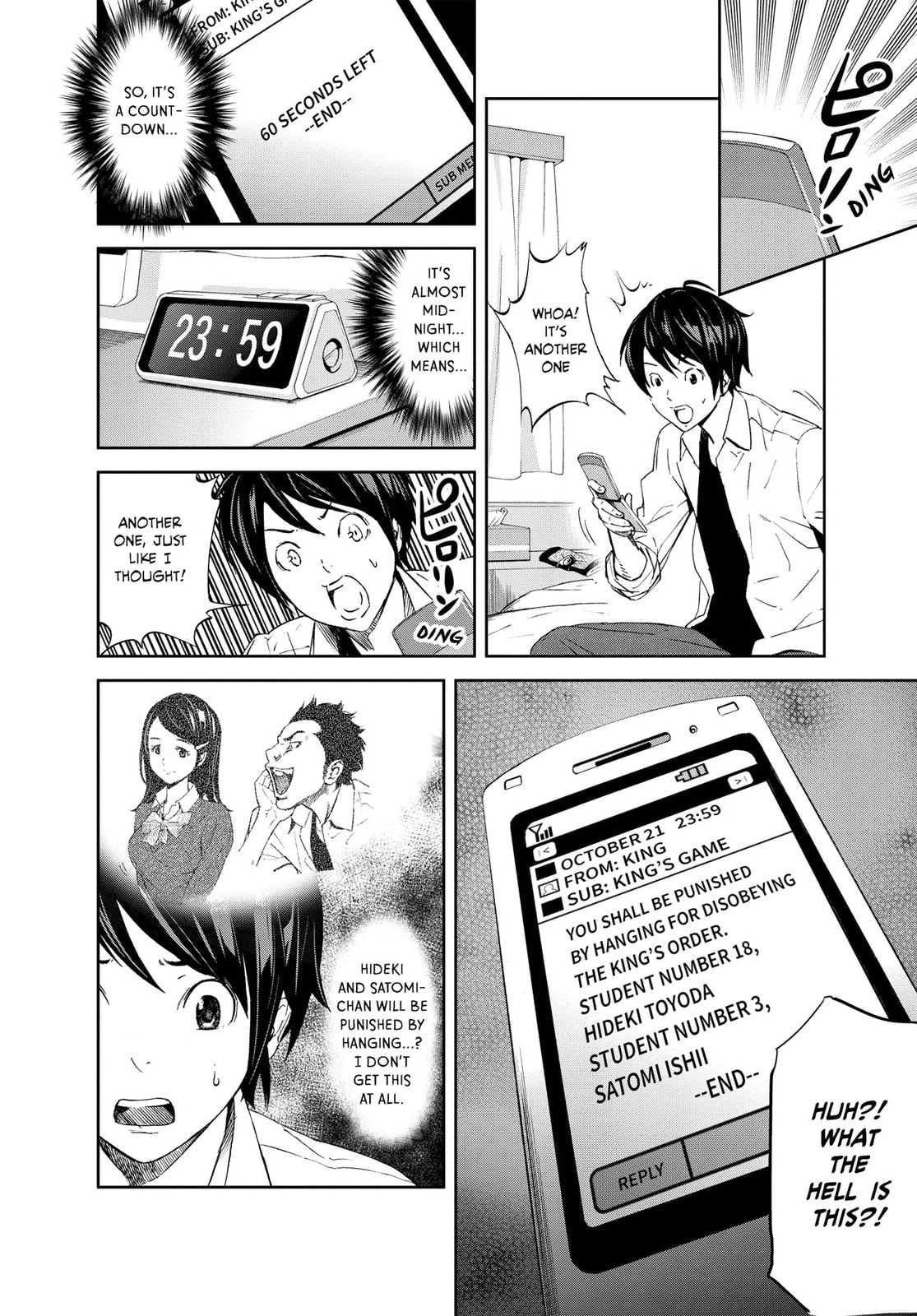 Read King