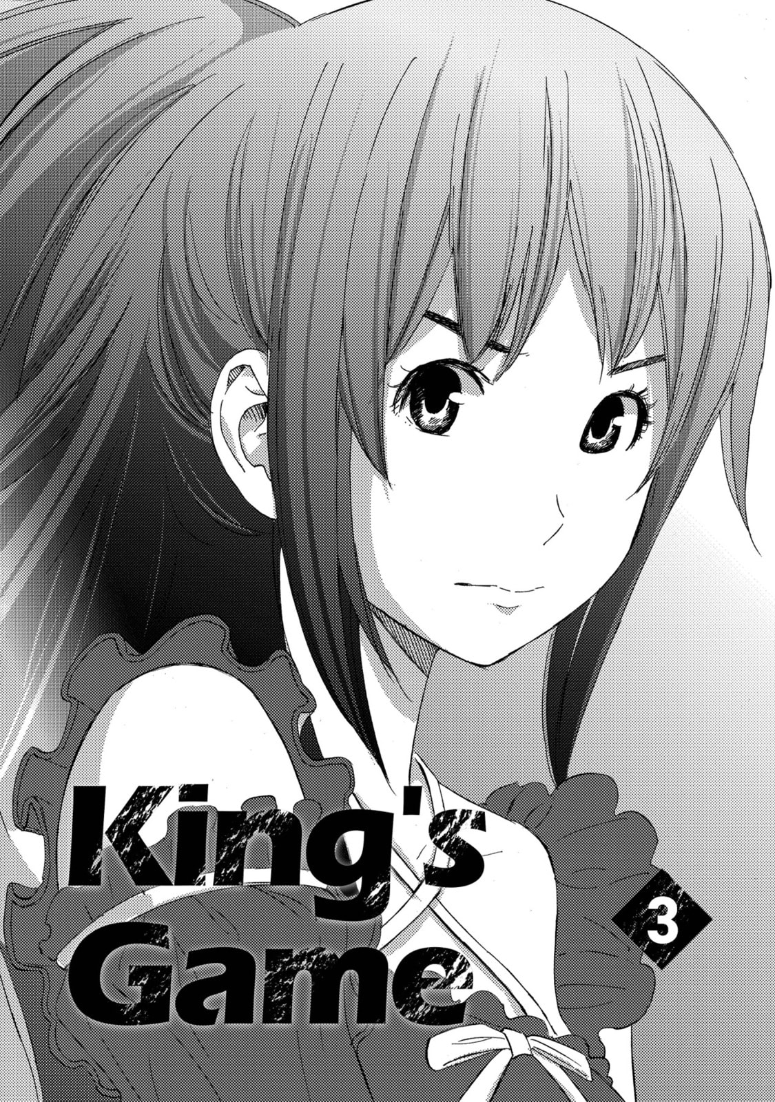 Read King