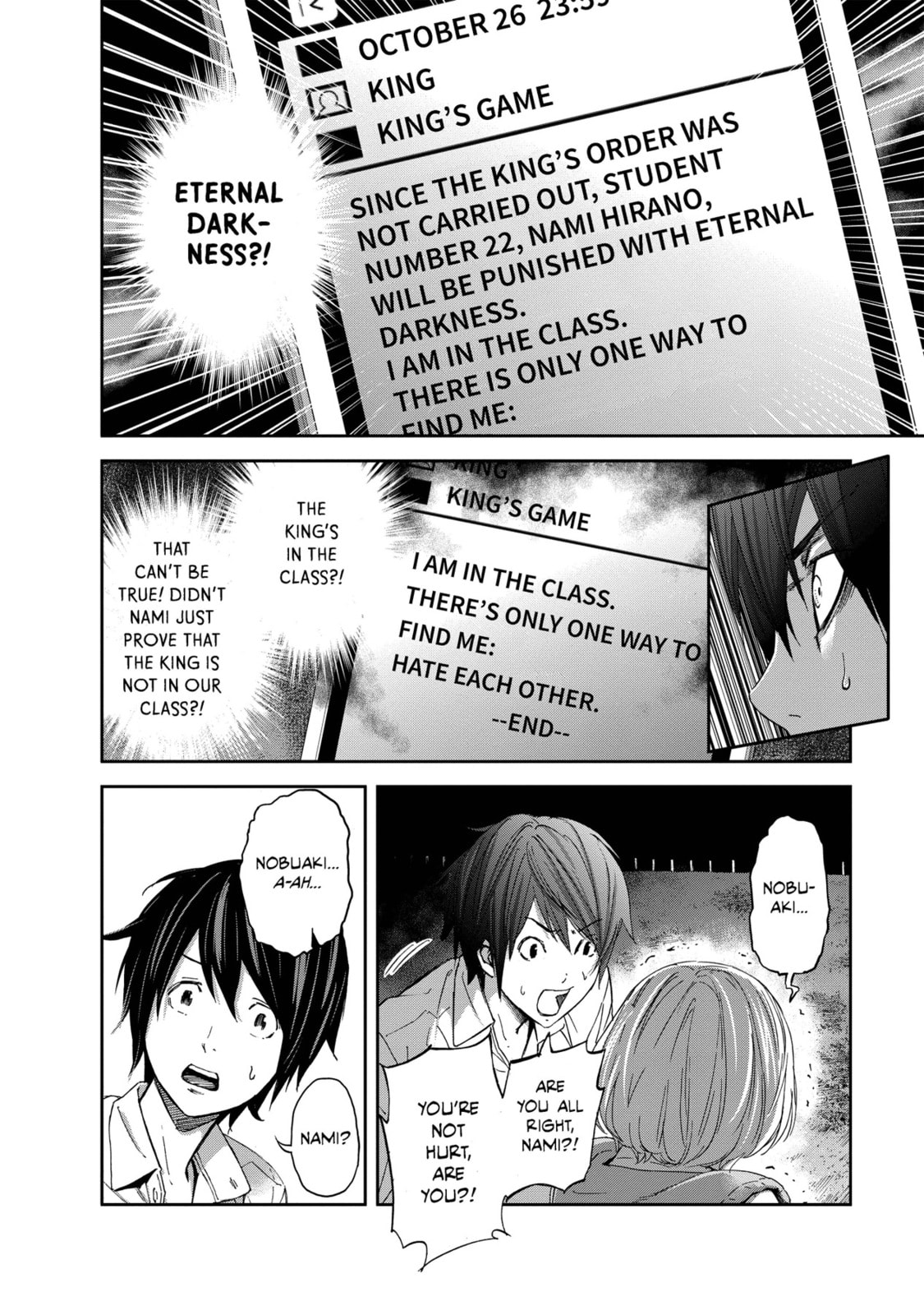 Read King