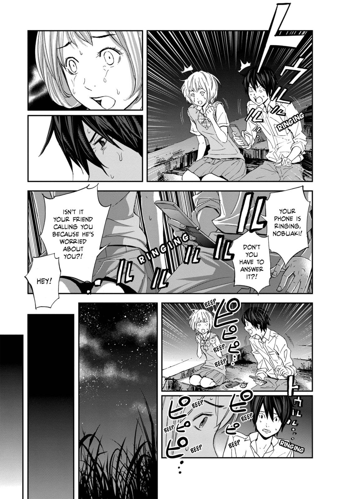 Read King
