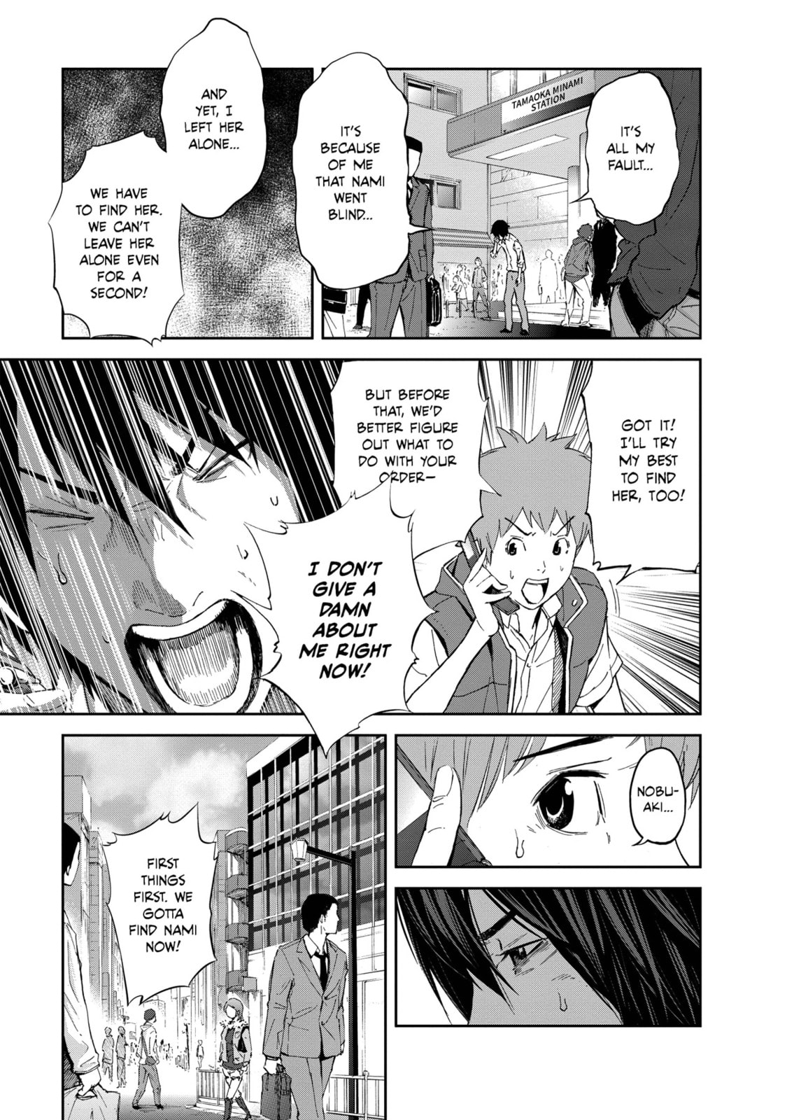 Read King