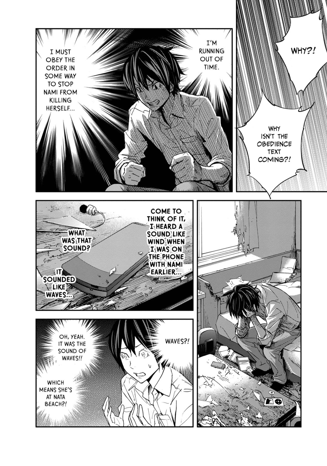 Read King