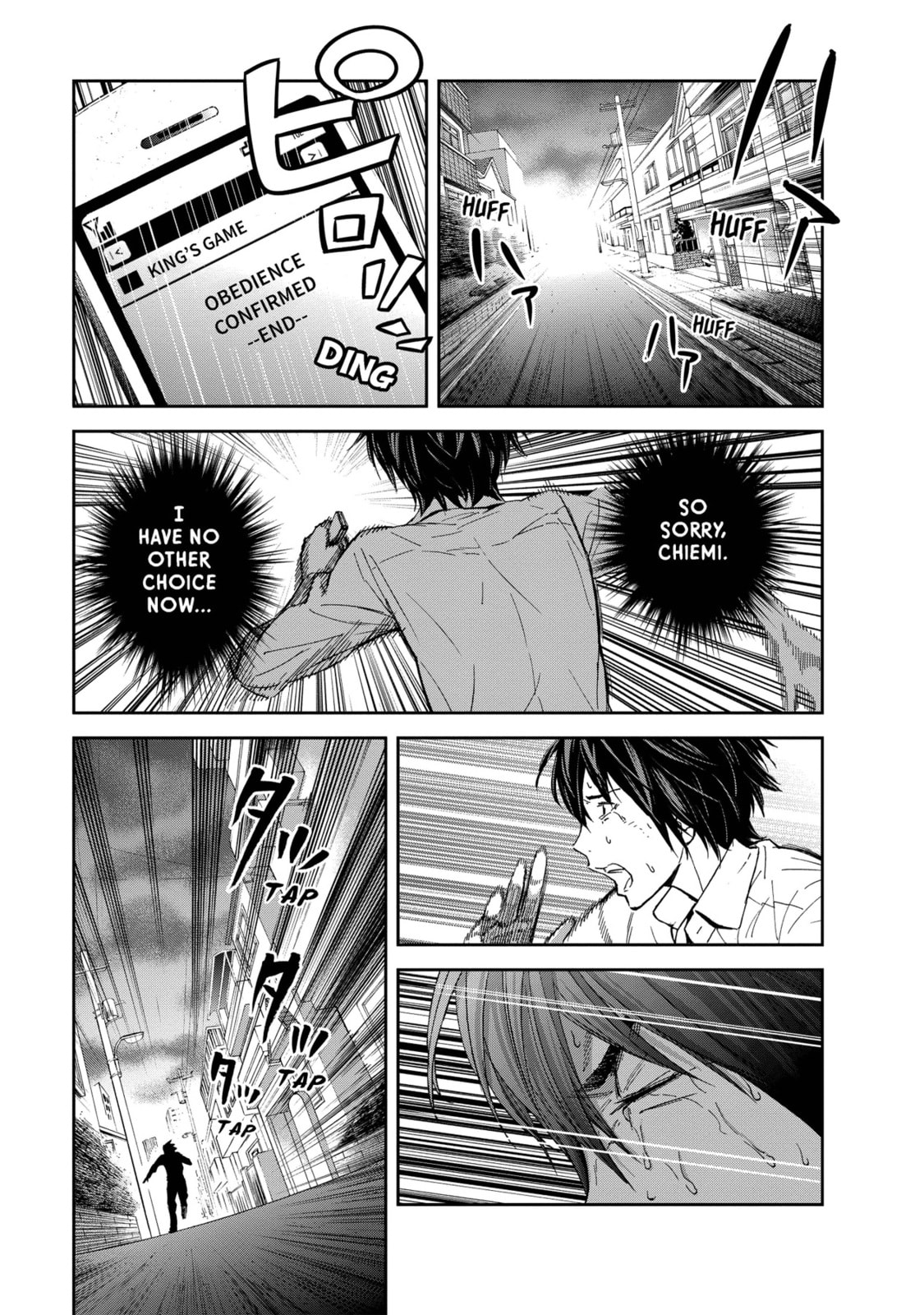 Read King