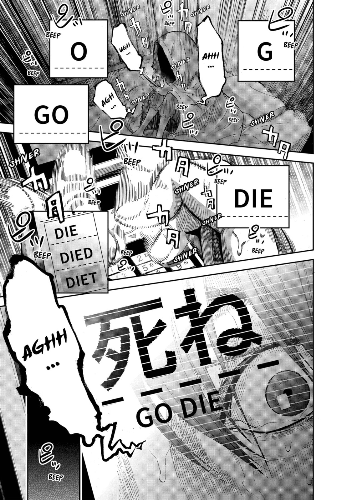 Read King