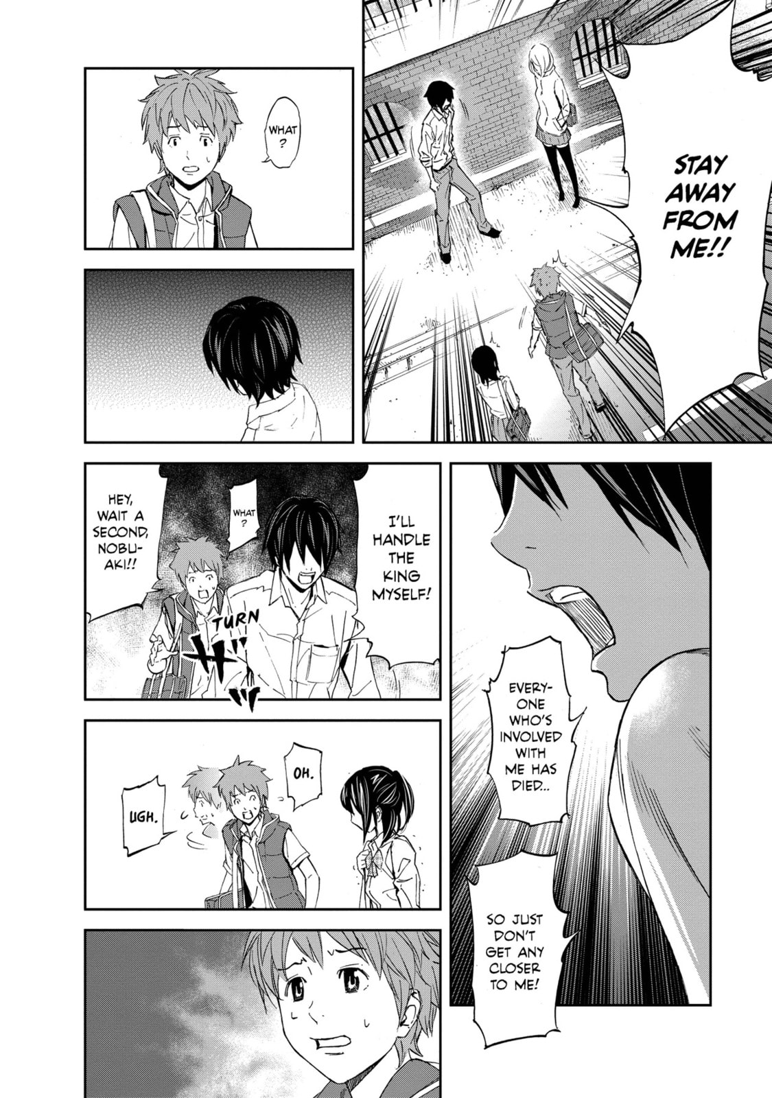 Read King
