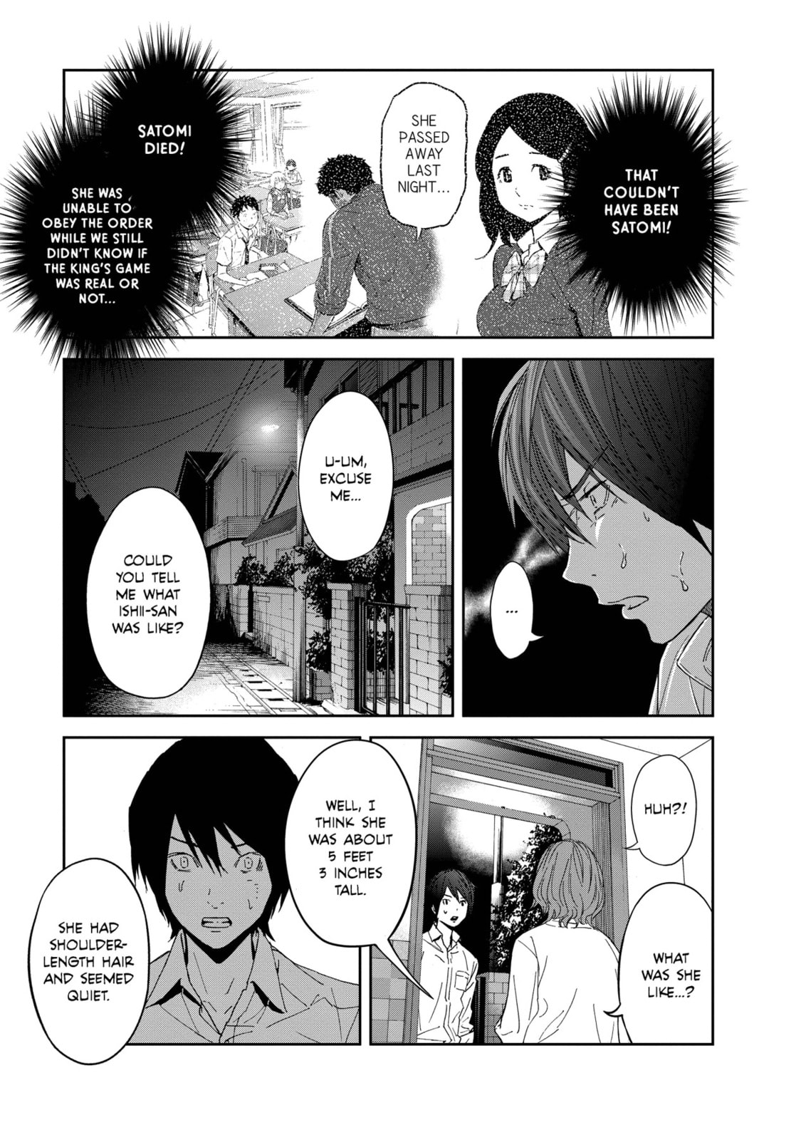 Read King
