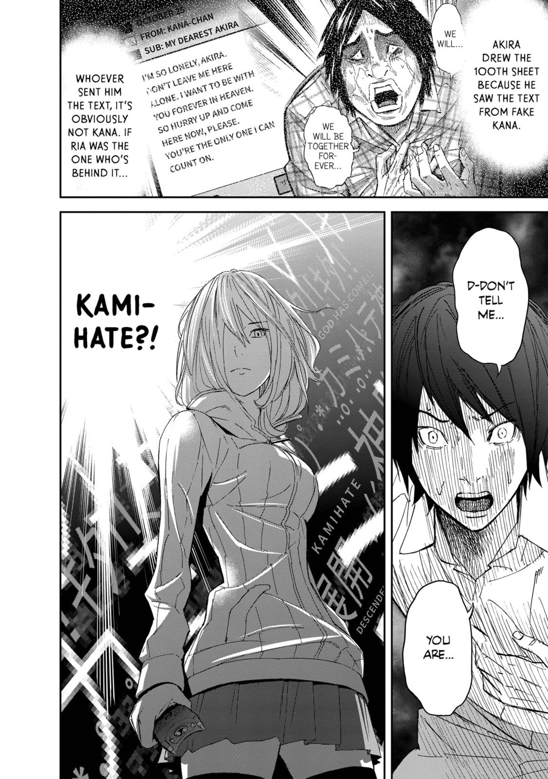 Read King