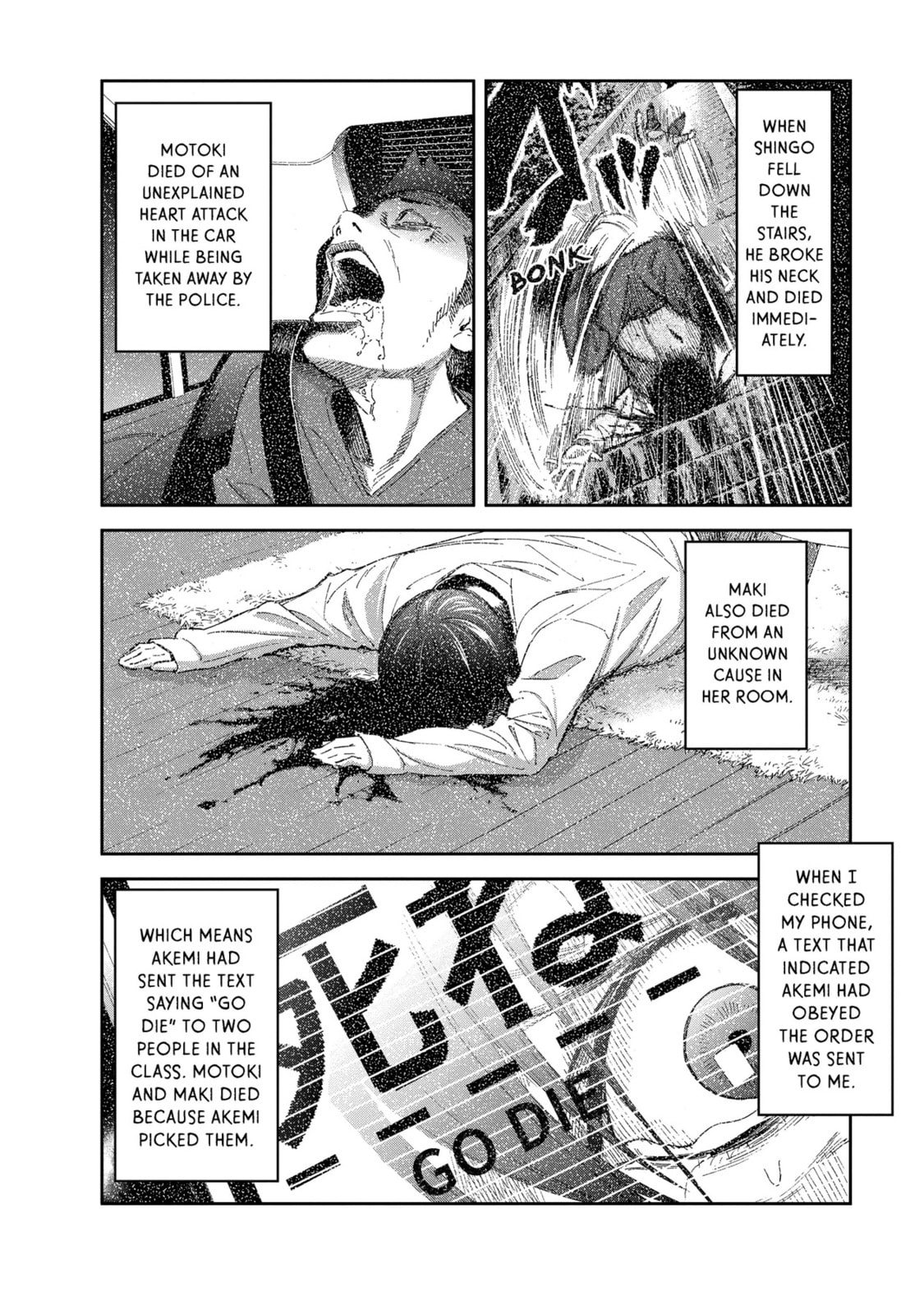 Read King