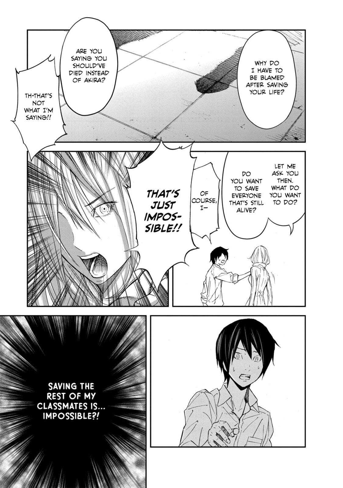 Read King