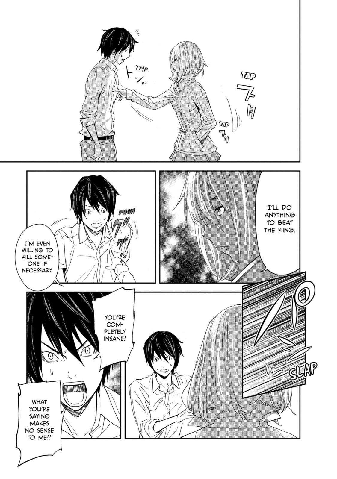 Read King