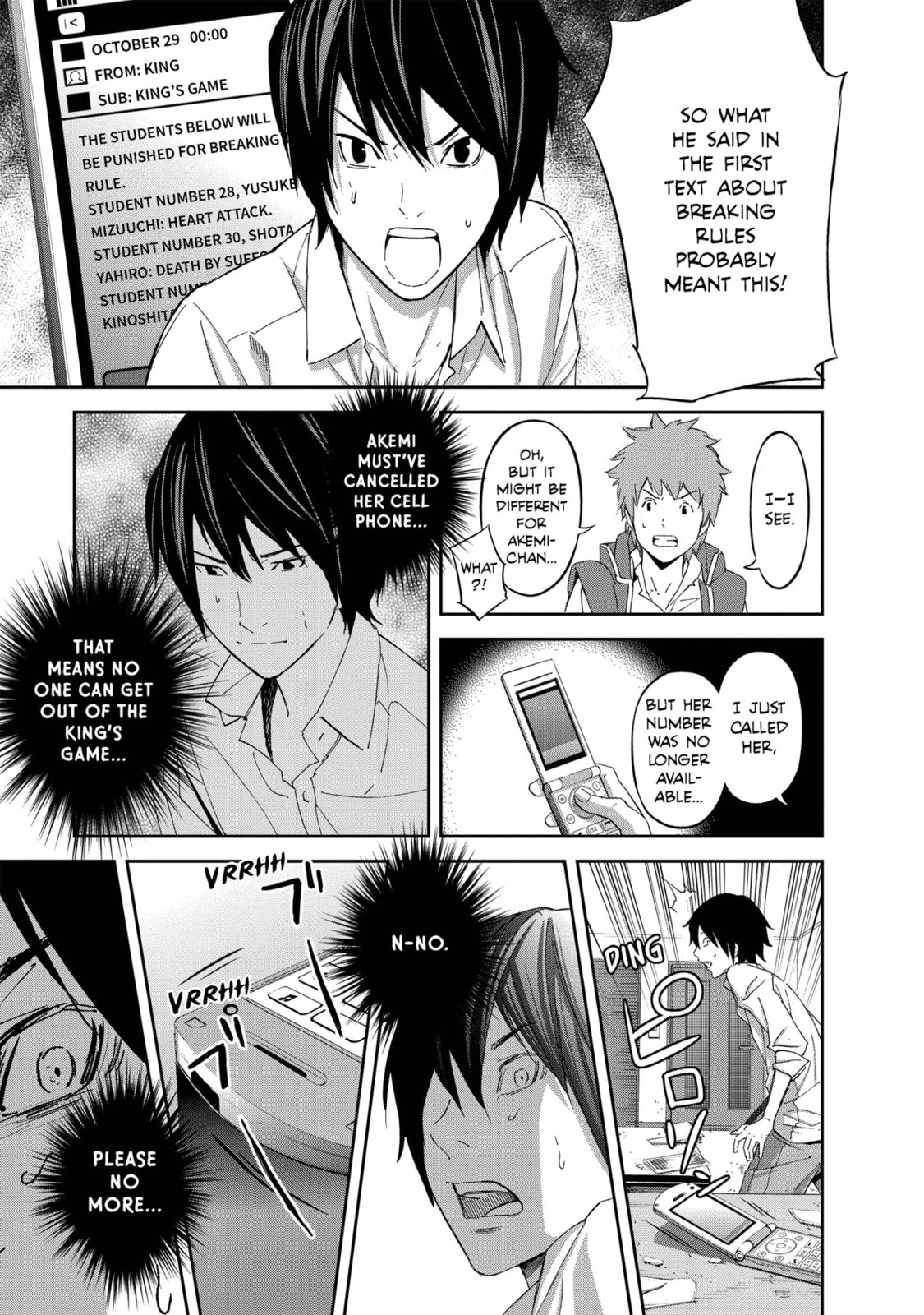 Read King