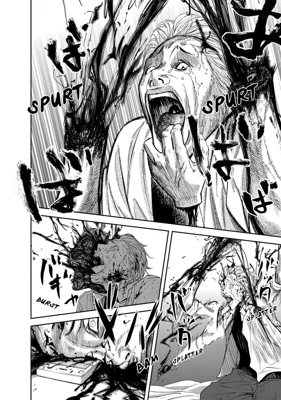 Read King