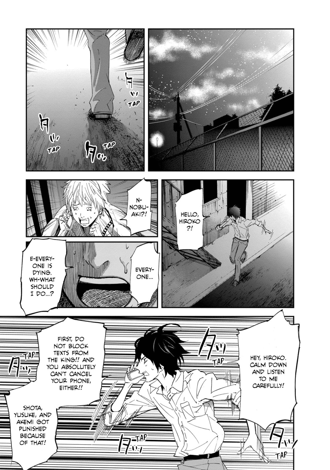 Read King