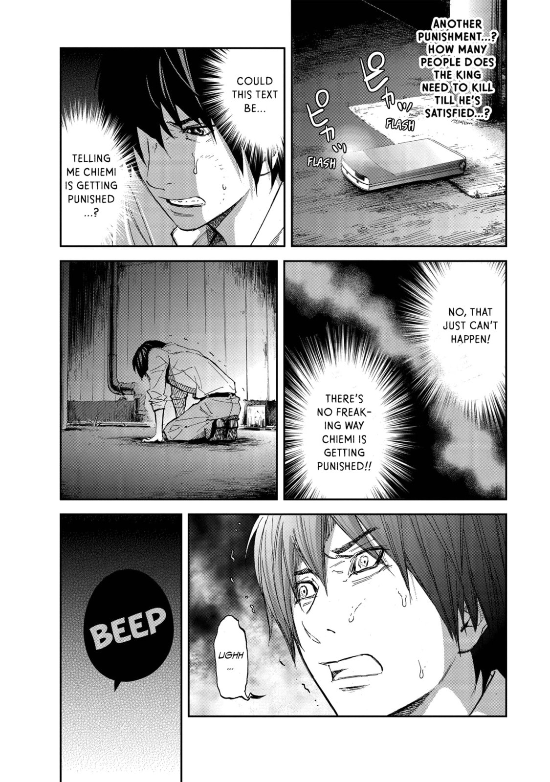 Read King