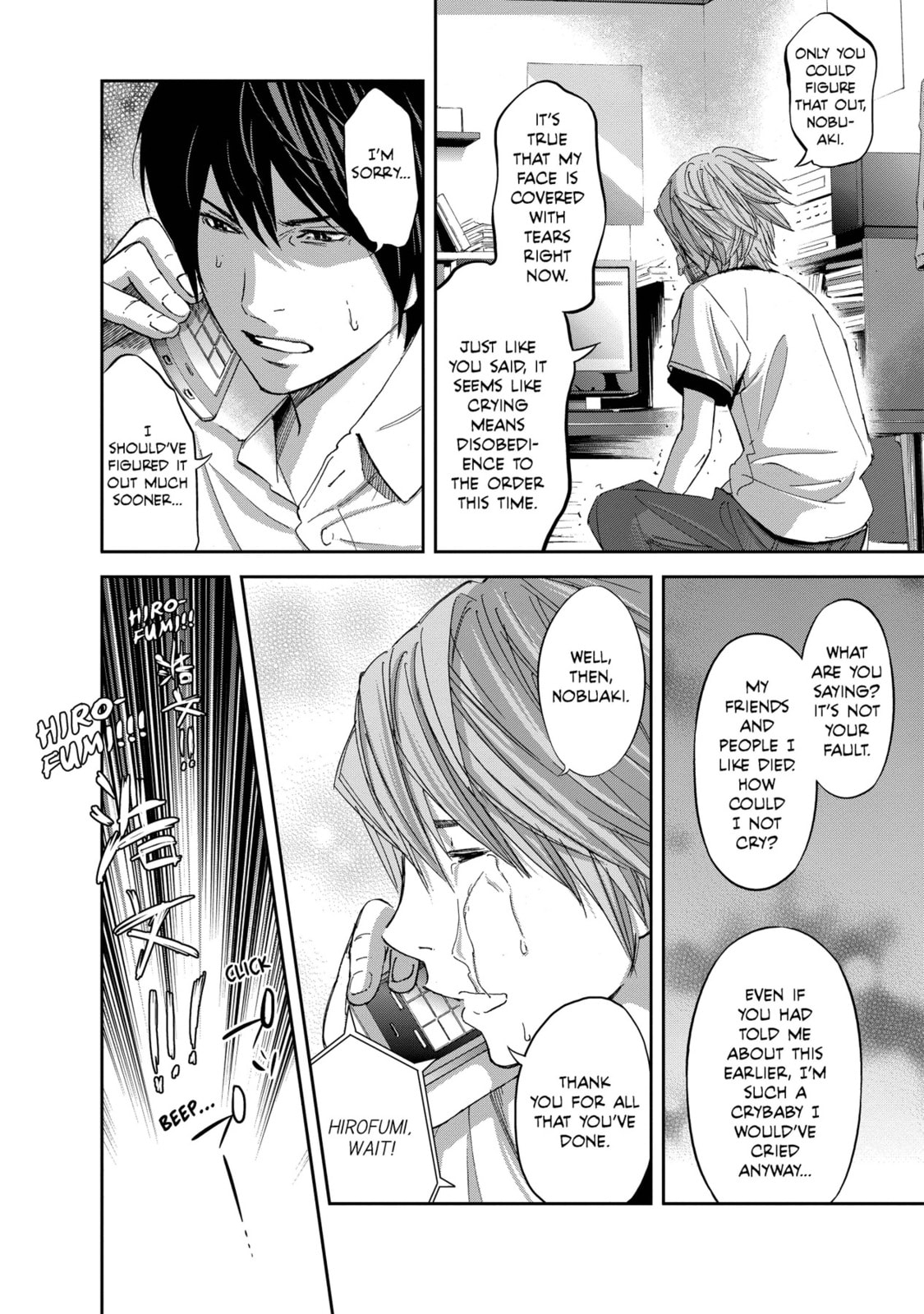 Read King