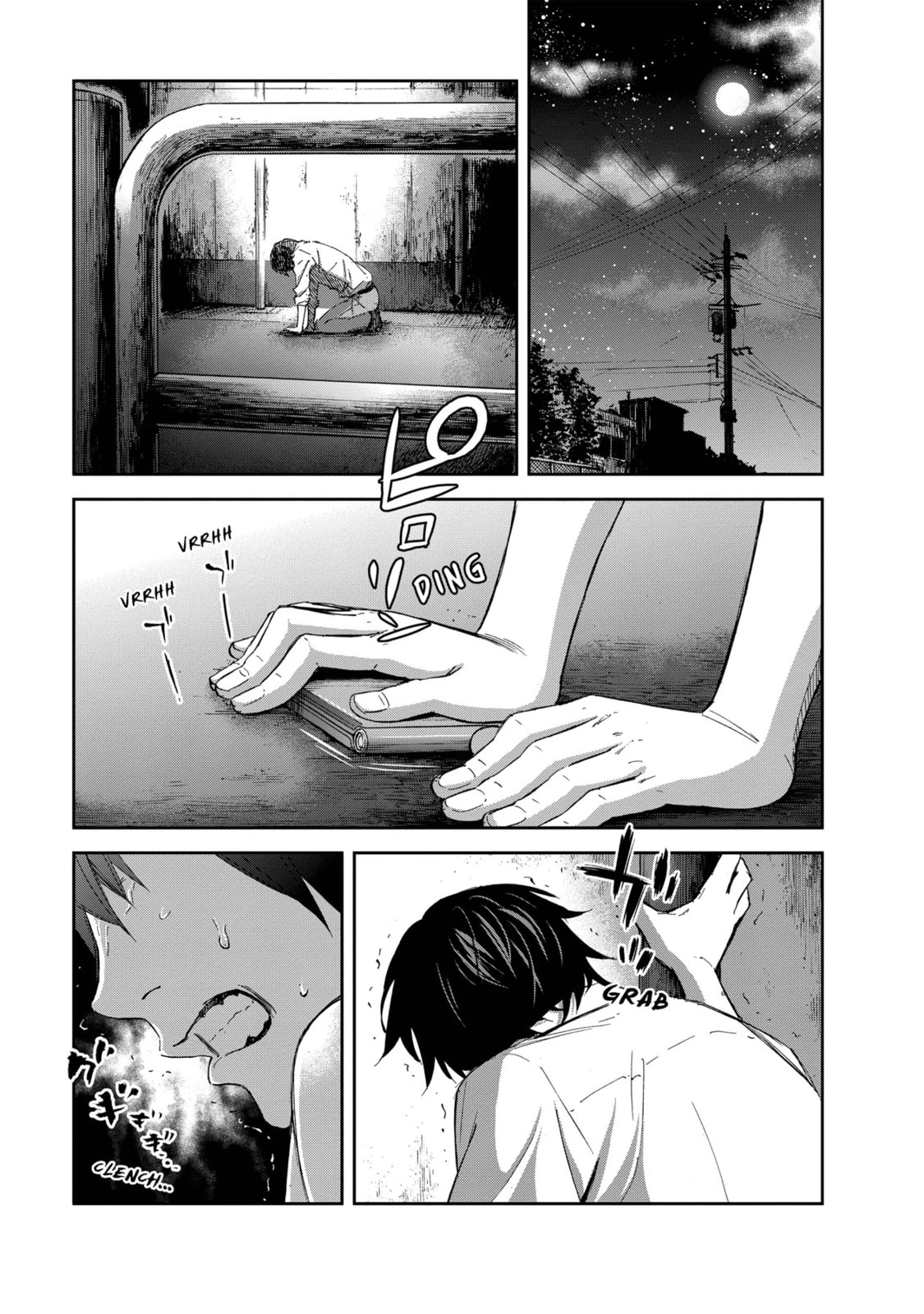 Read King