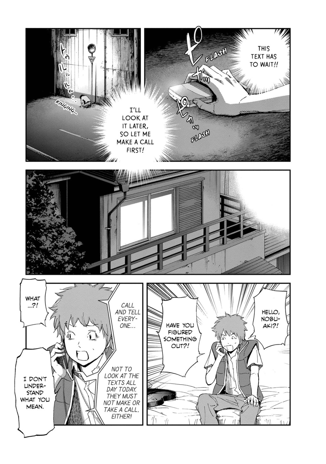 Read King