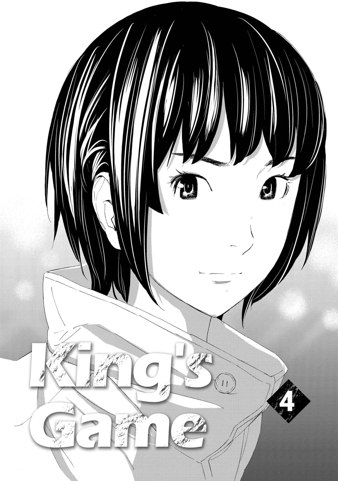 Read King