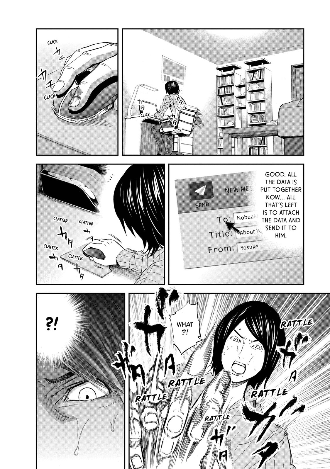 Read King