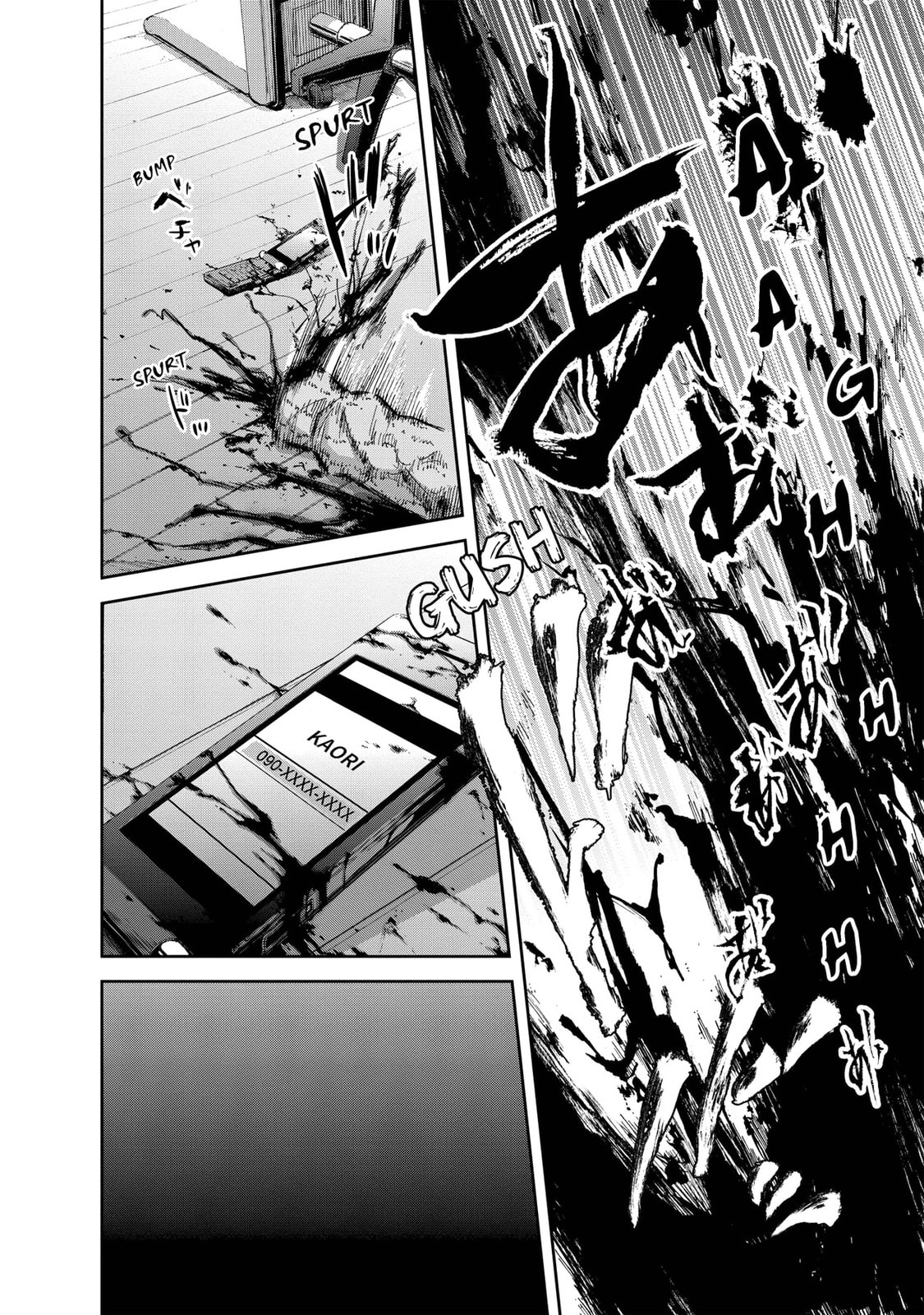 Read King