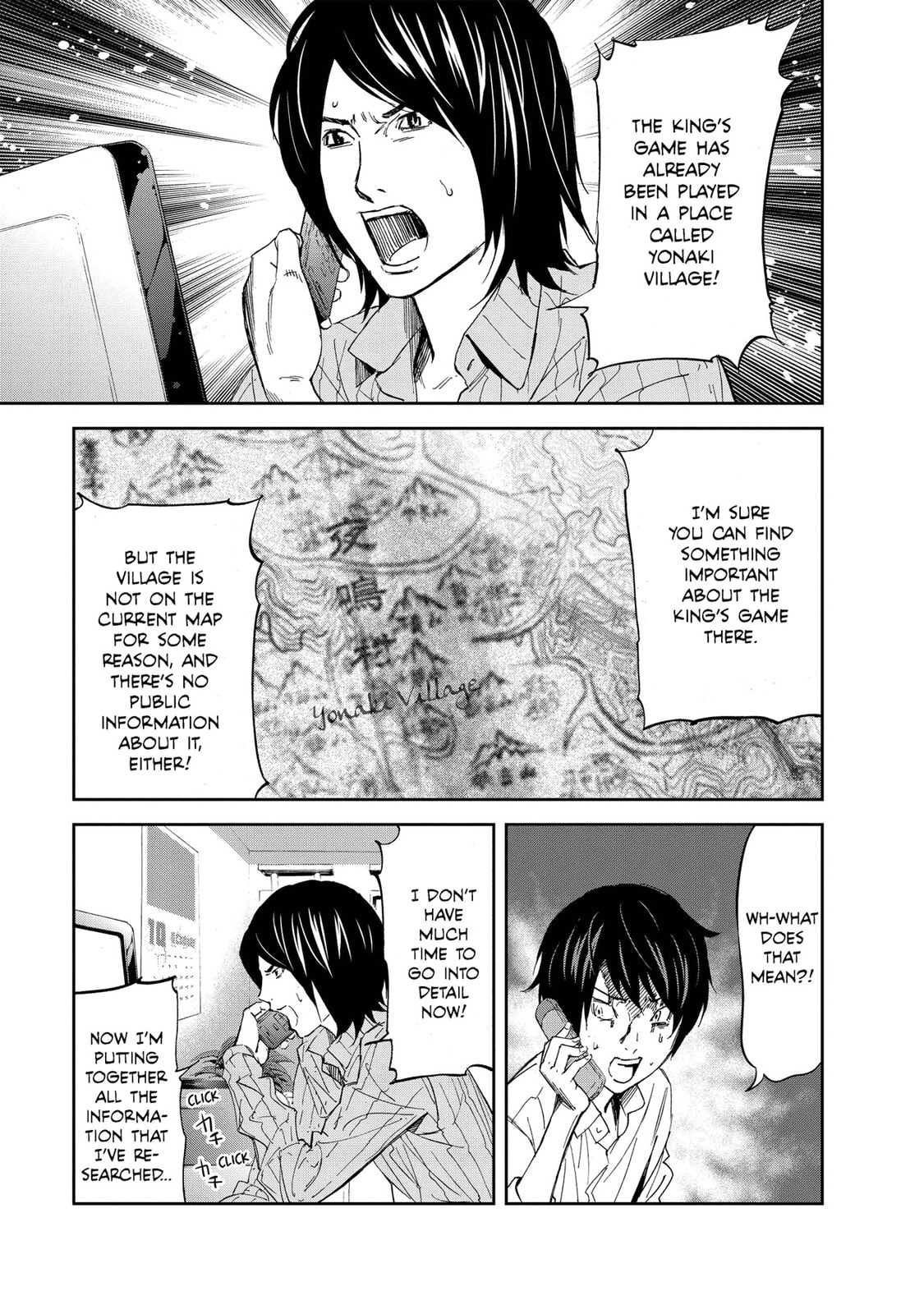 Read King