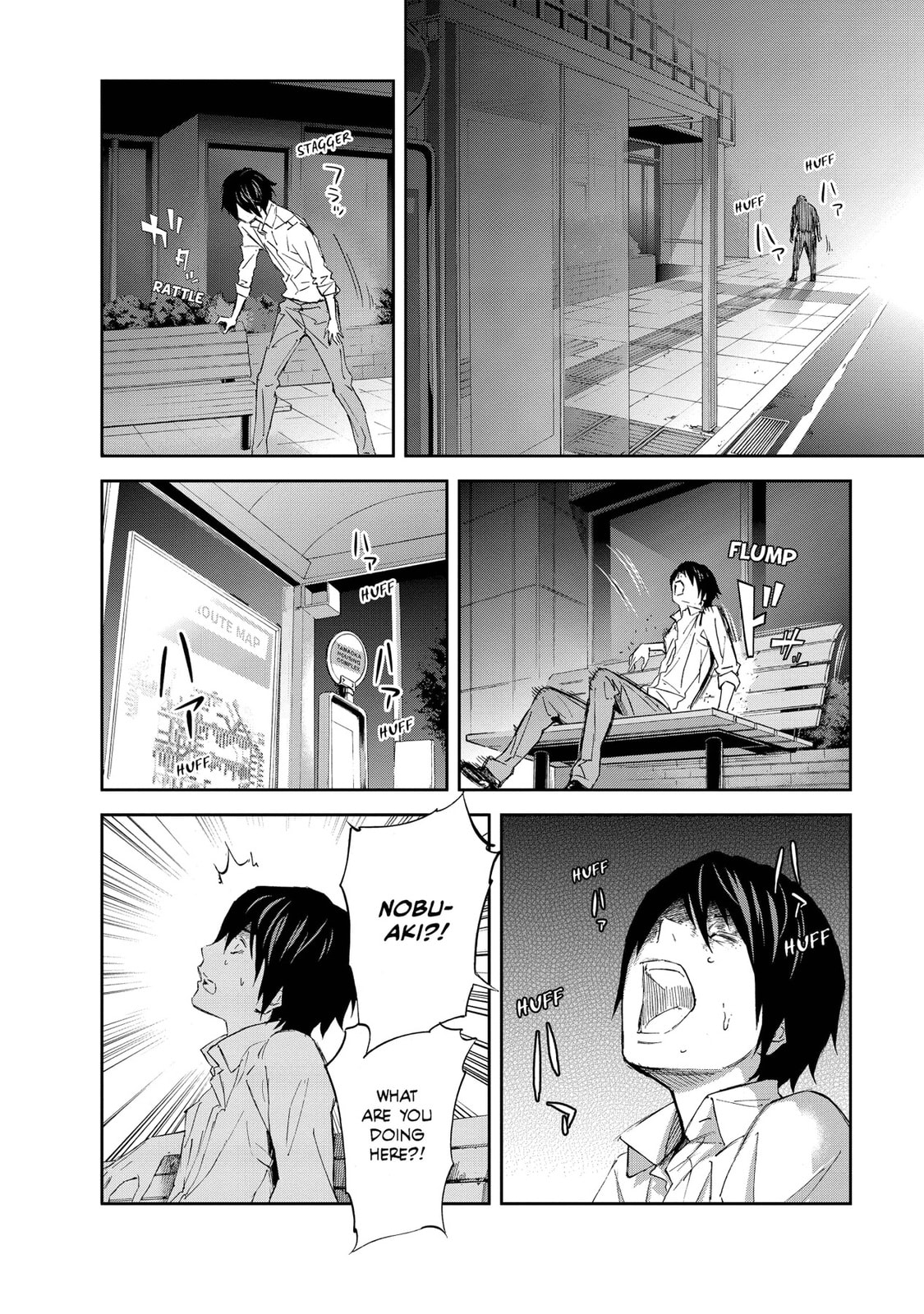 Read King