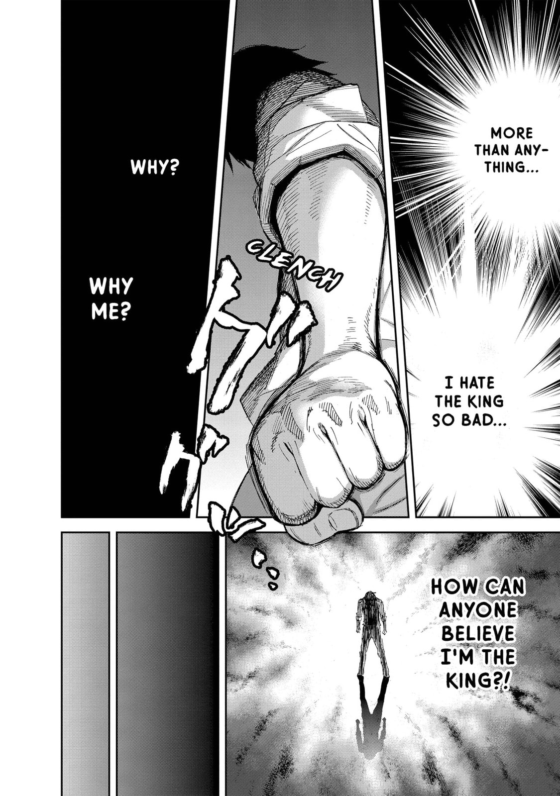 Read King