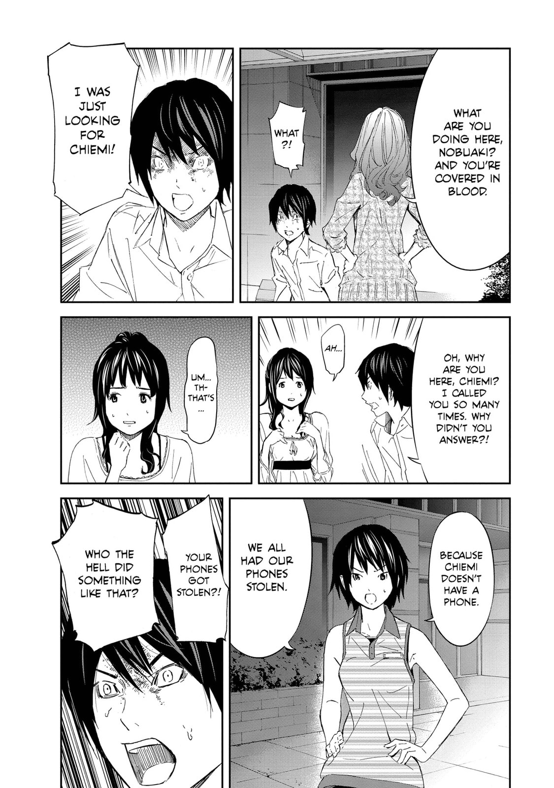 Read King