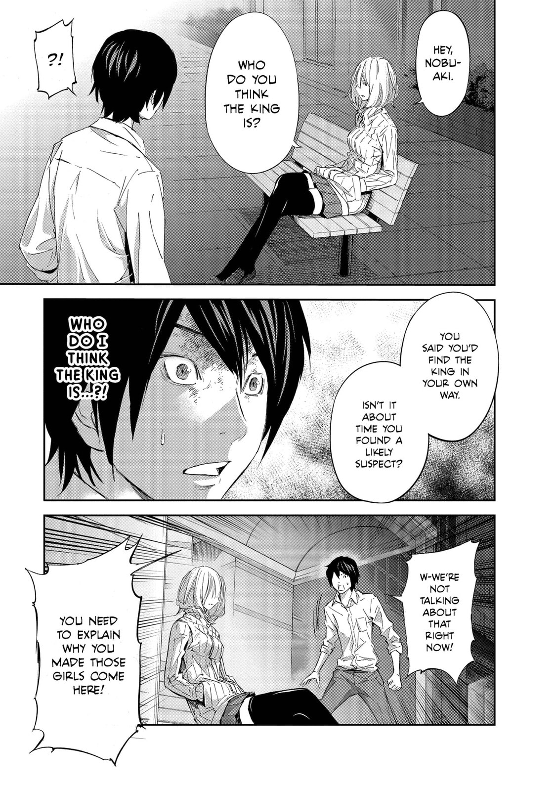 Read King