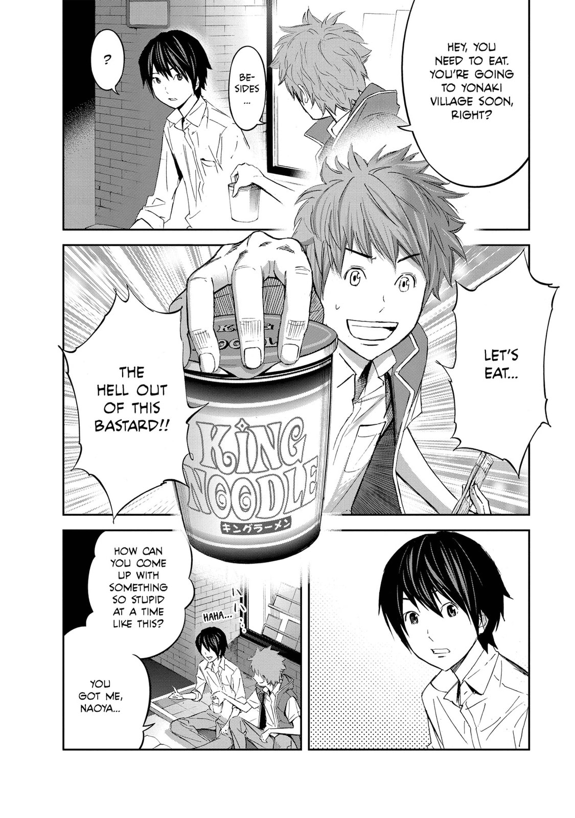 Read King