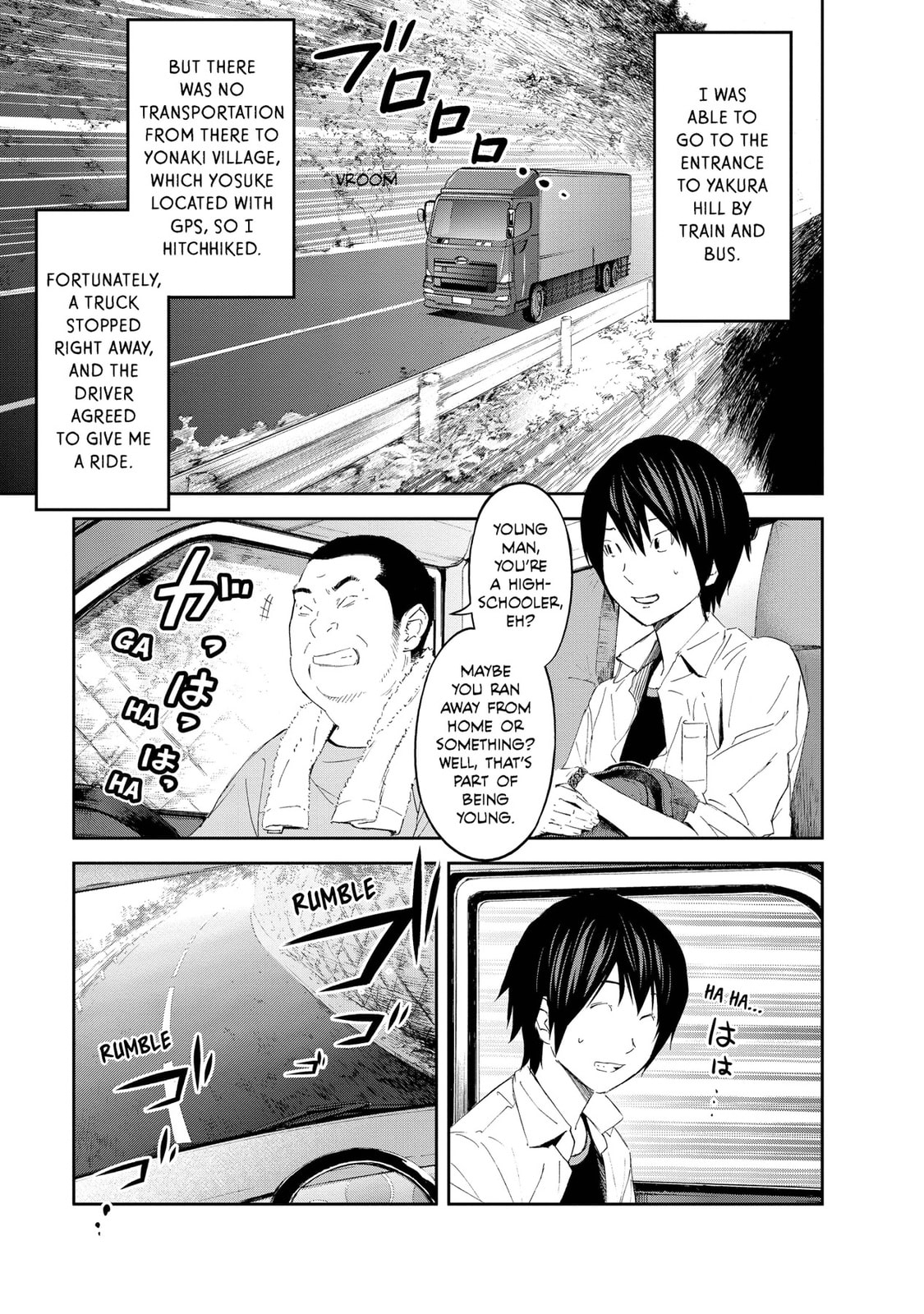 Read King