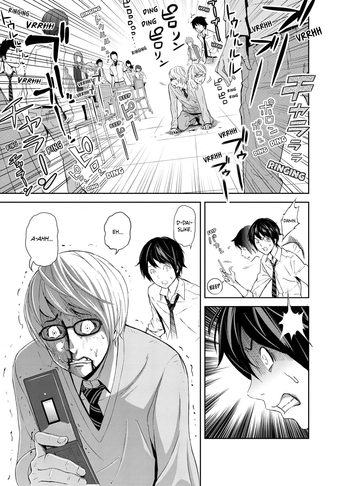 Read King