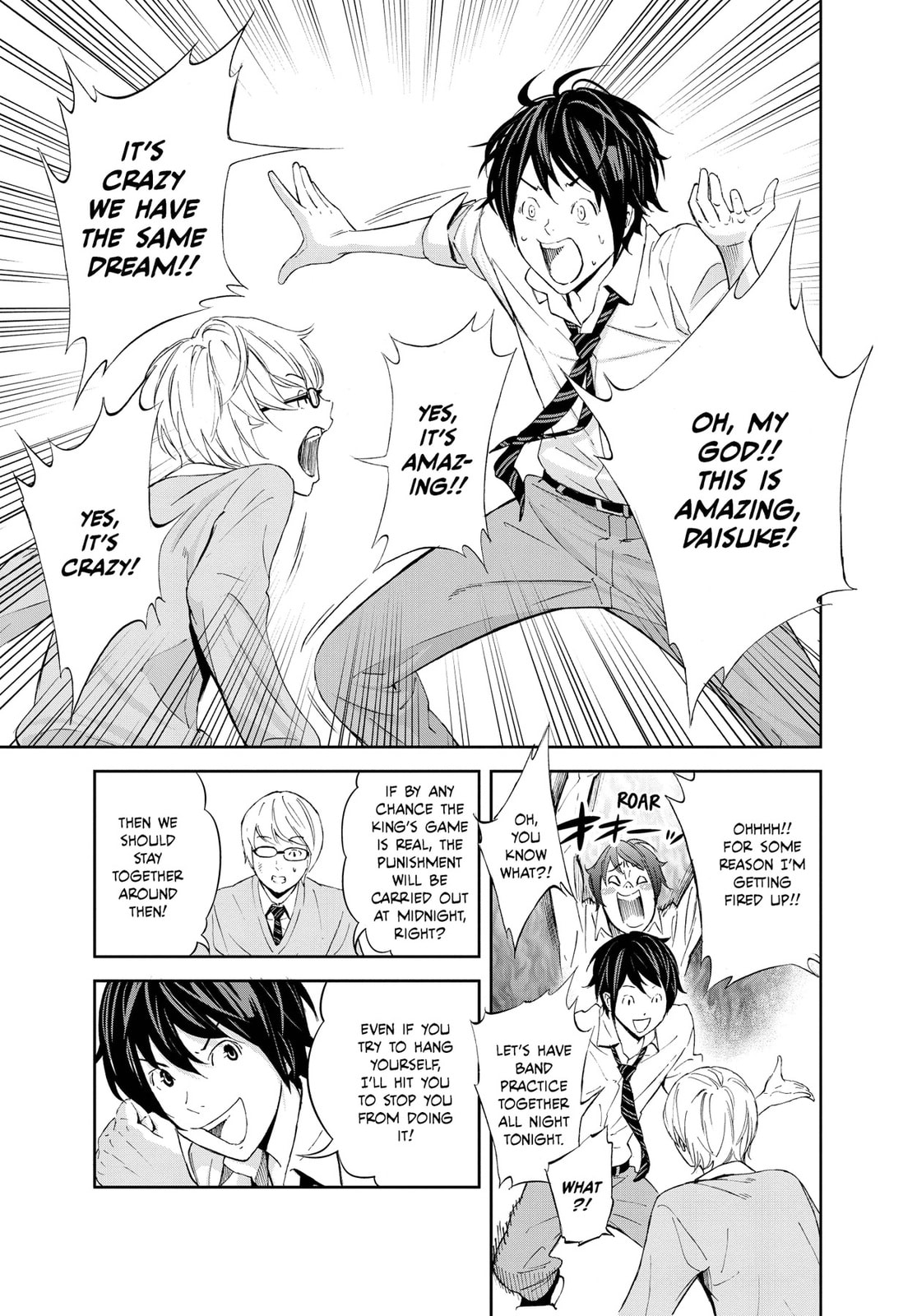 Read King