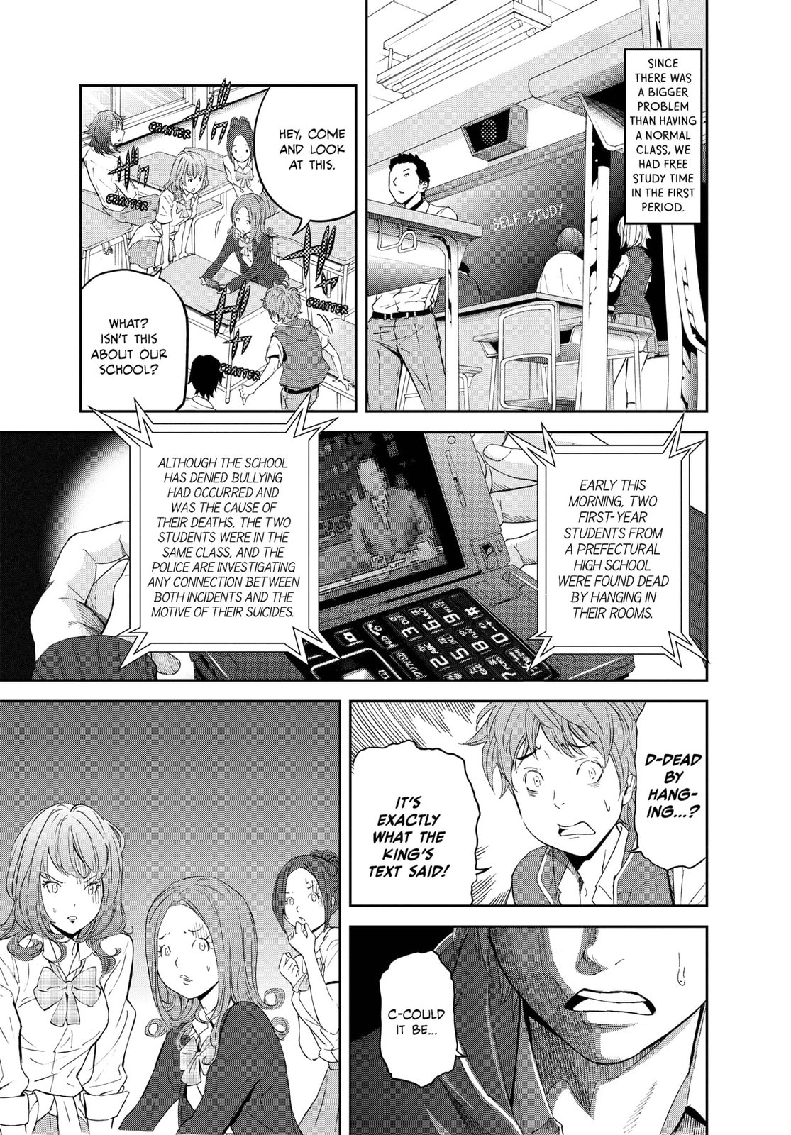 Read King