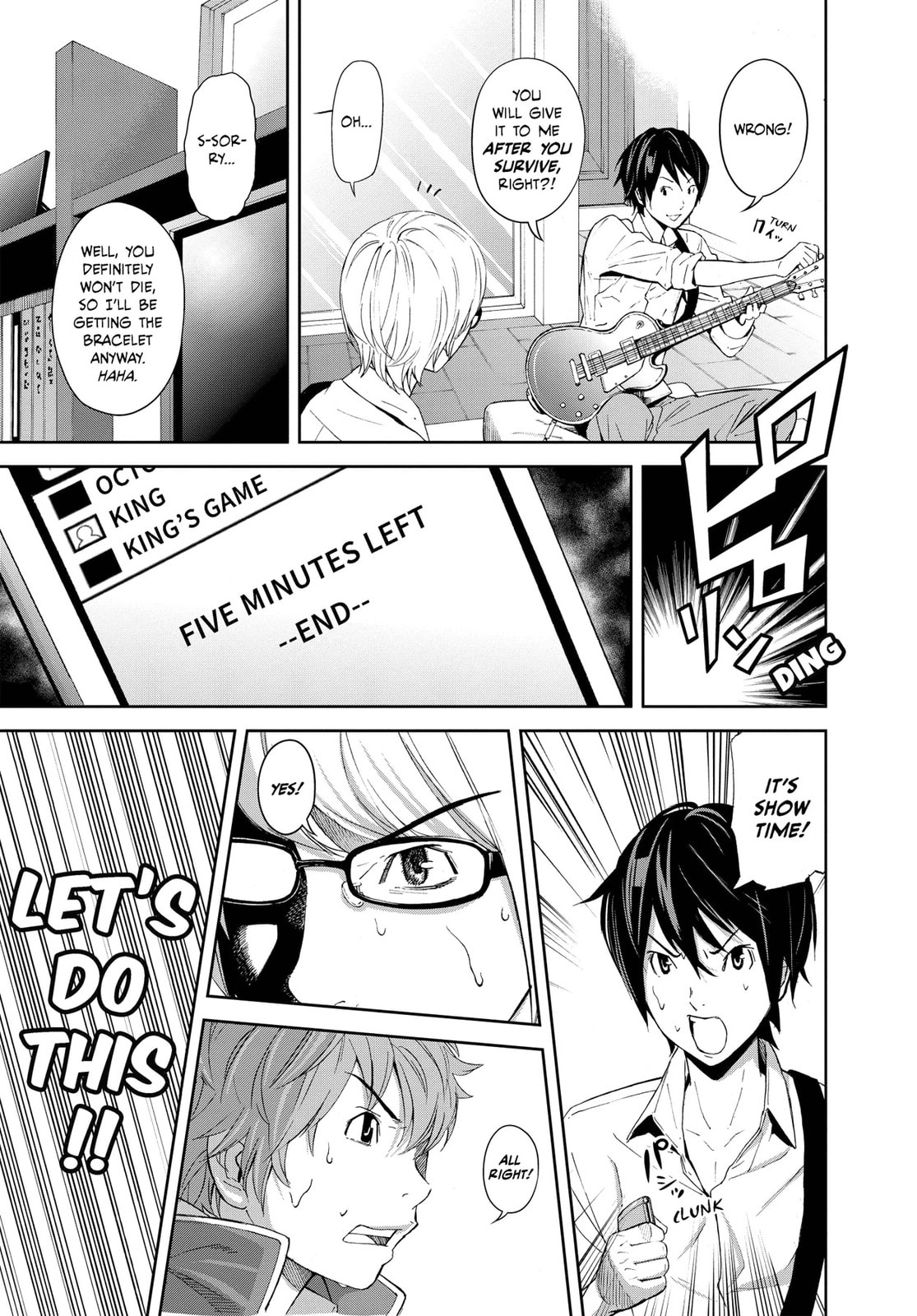 Read King