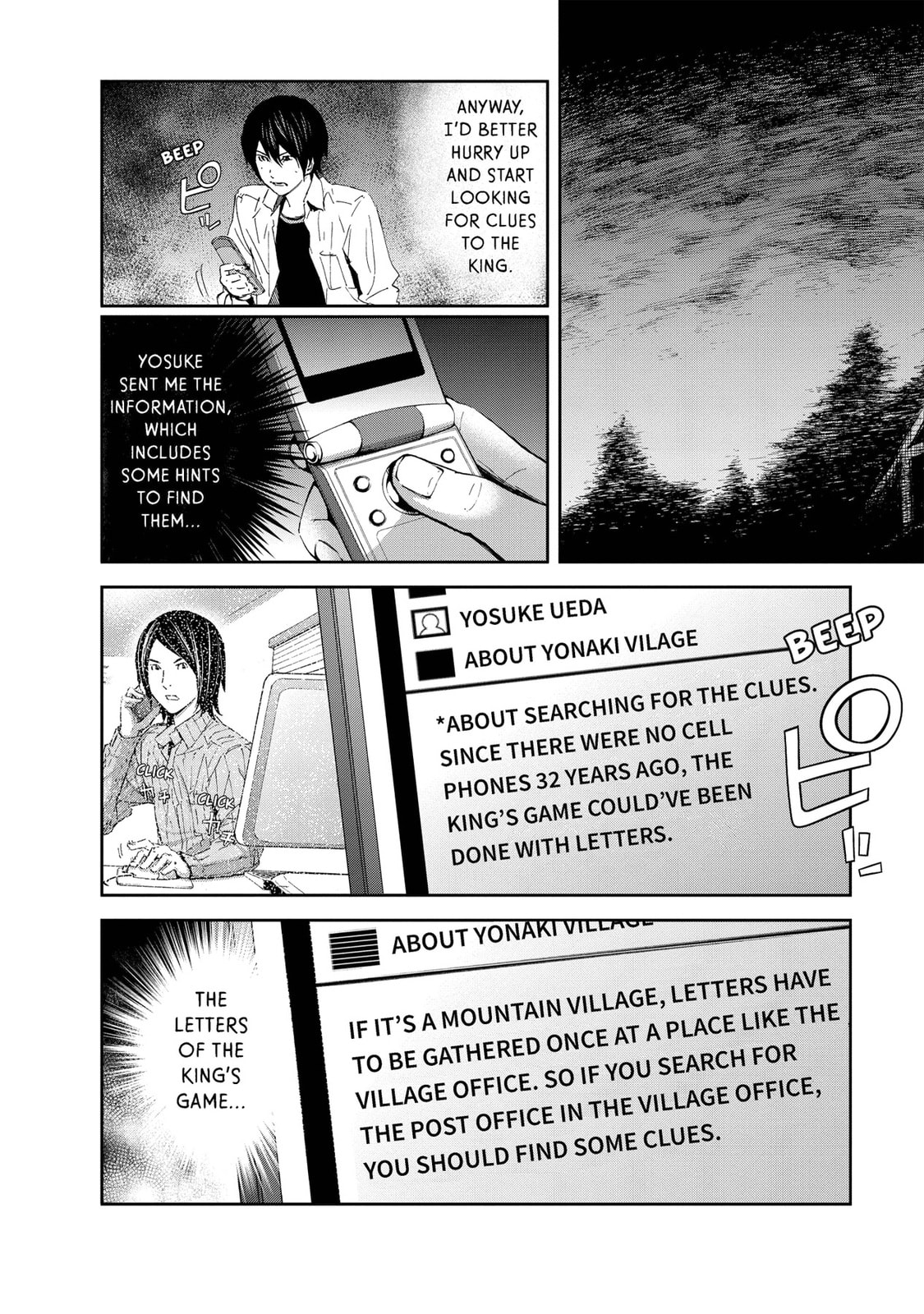 Read King