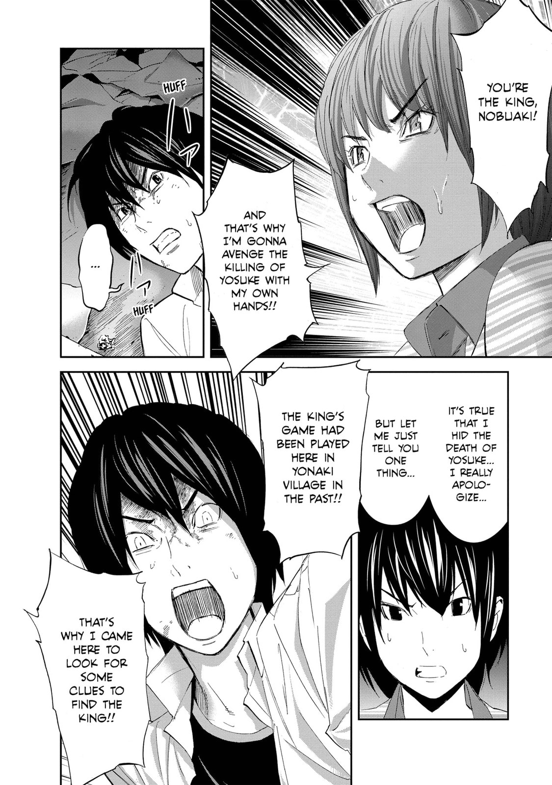 Read King