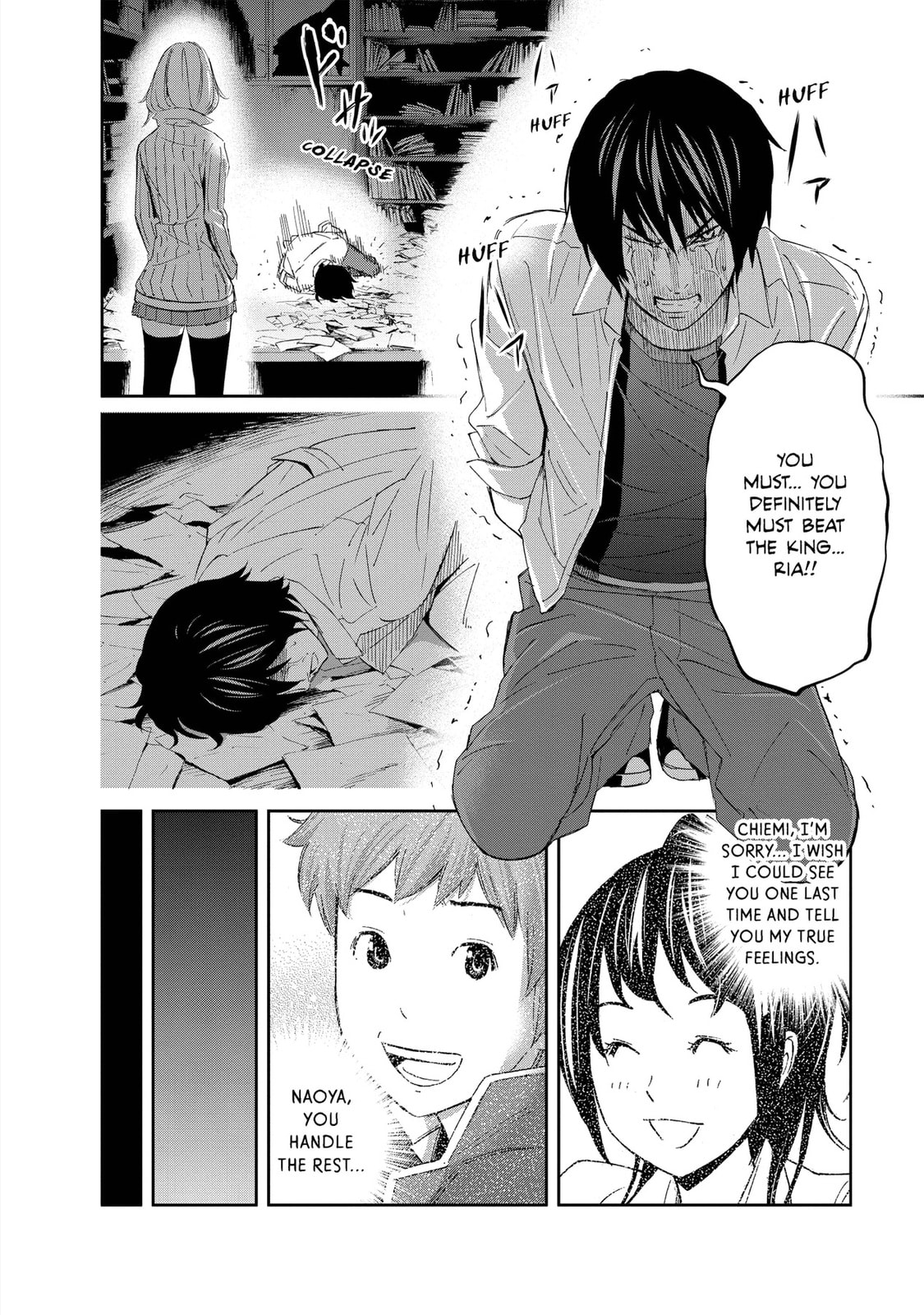 Read King