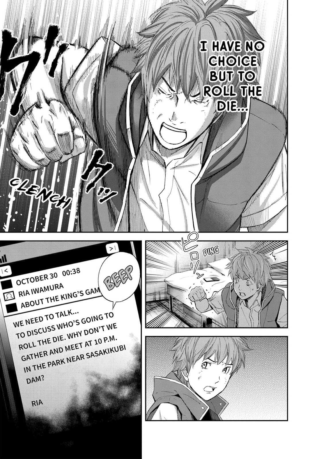 Read King