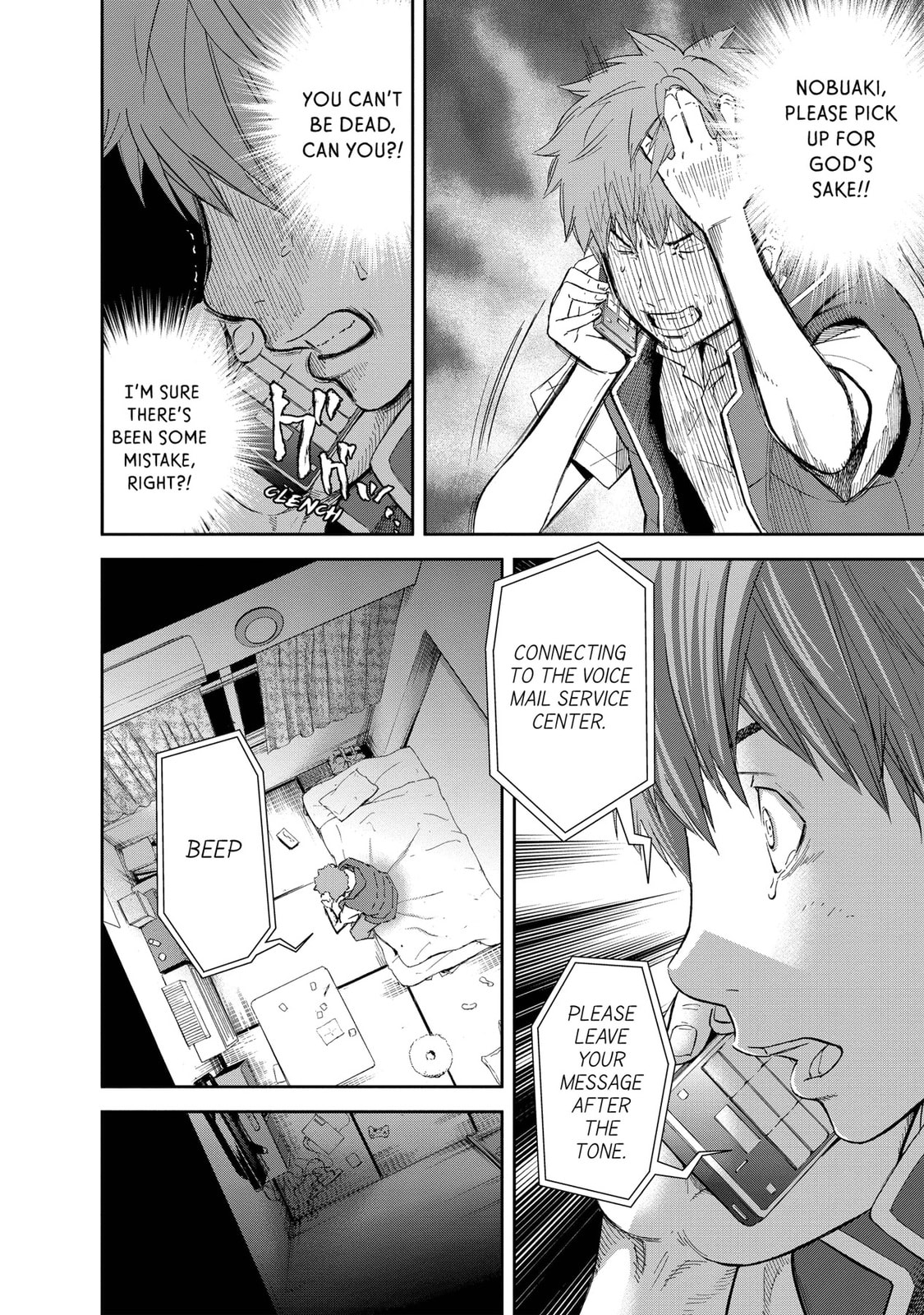 Read King