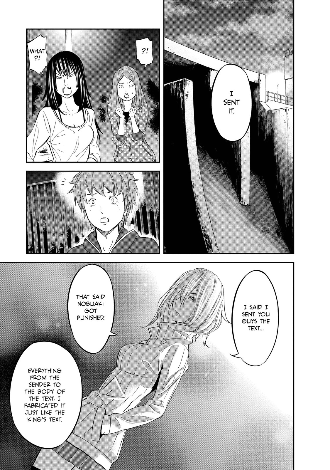 Read King