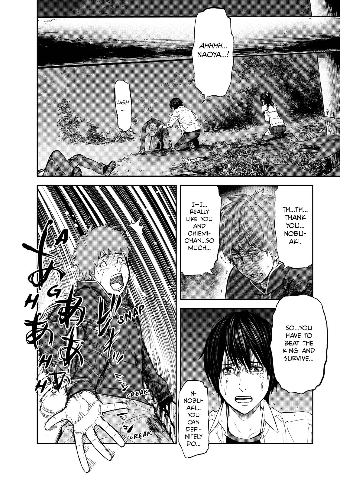 Read King