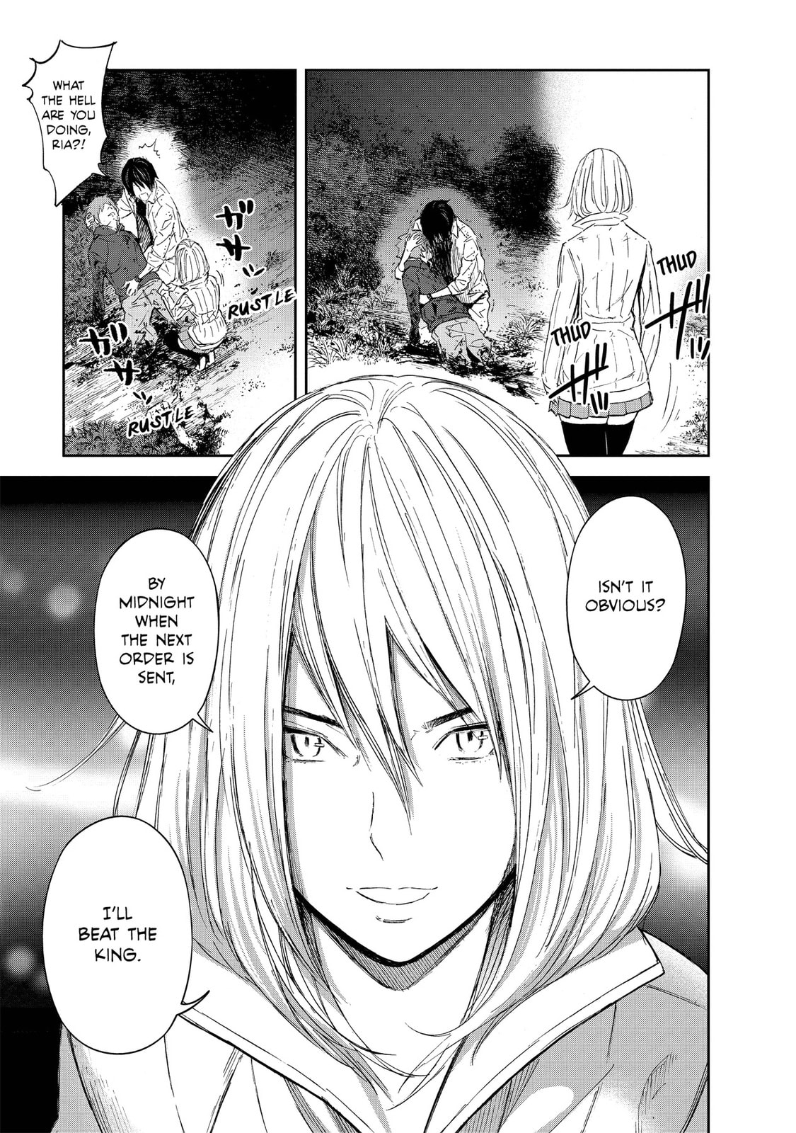 Read King