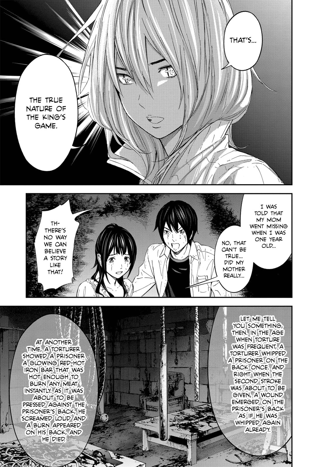 Read King